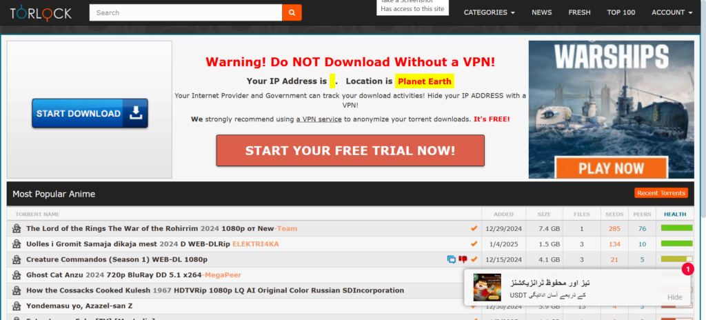 TorLock – Verified Anime Torrent Files | Top 13 Best Anime Torrent Sites That Still Work in 2025