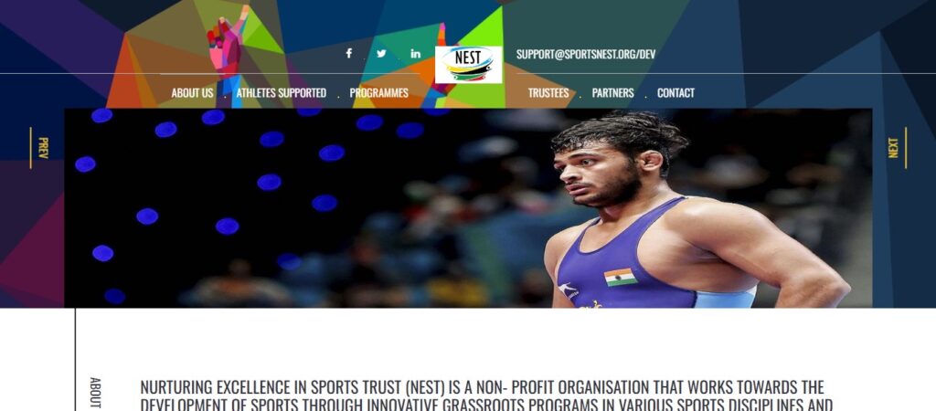 SportsNest